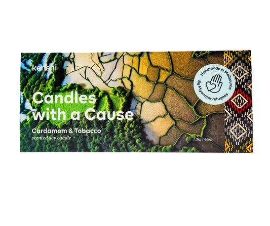 Cardamom & Tobacco 1.3kg Feature Candle