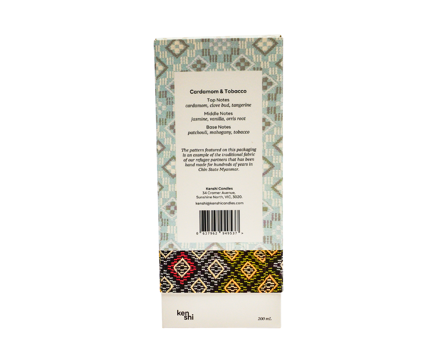 Cardamom & Tobacco Diffuser