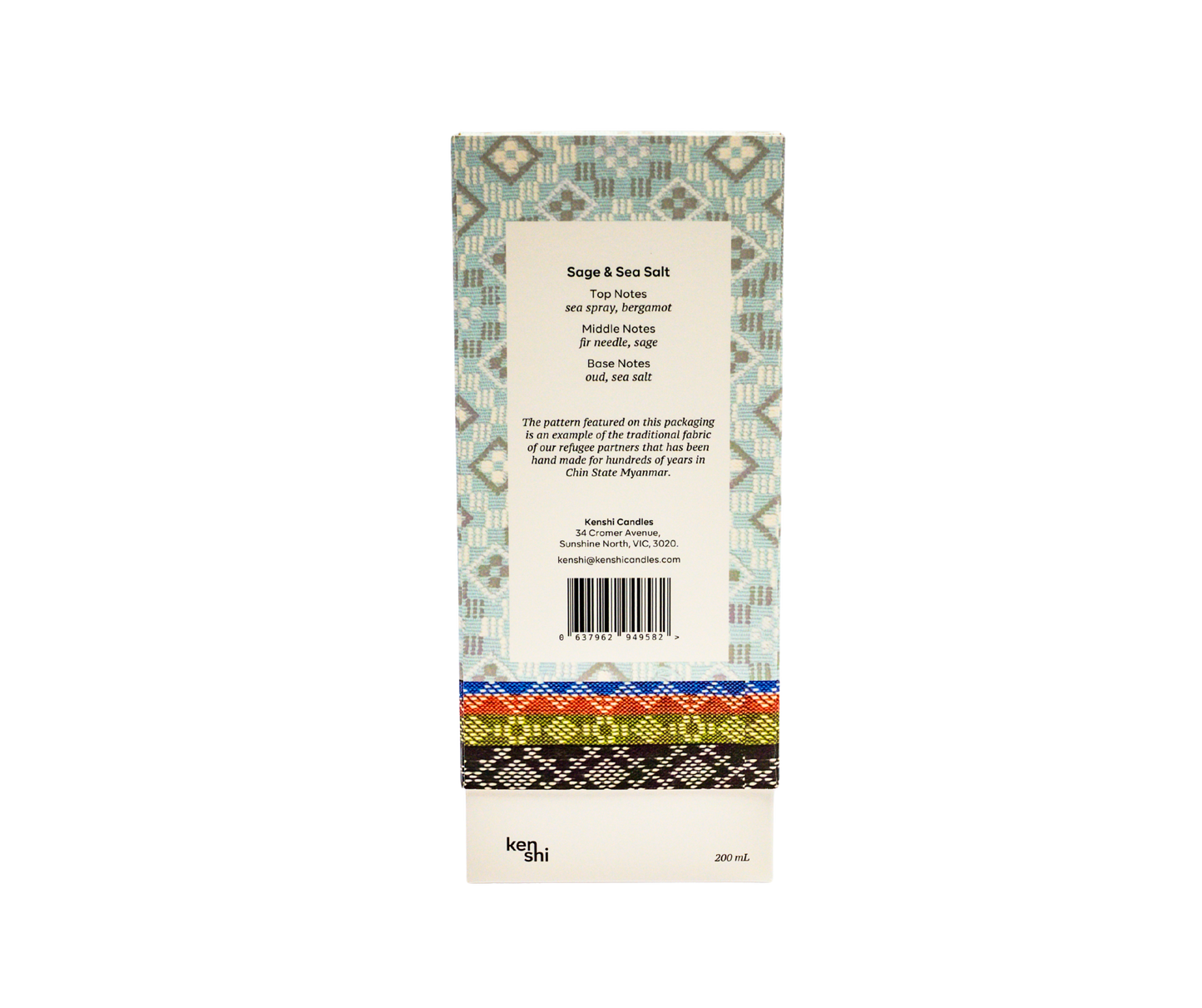 Sage & Sea Salt Diffuser