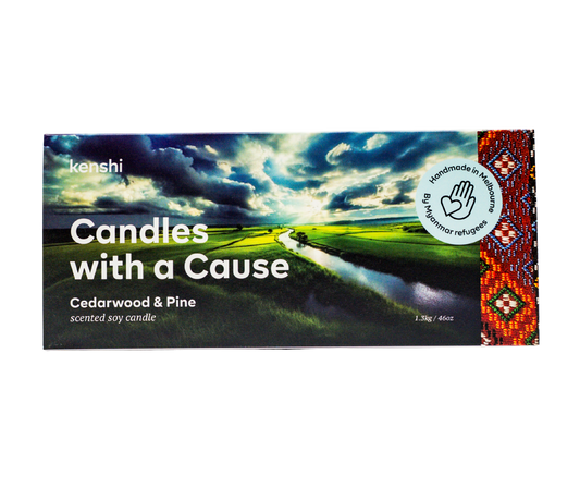 Cedarwood & Pine 1.3kg Feature Candle