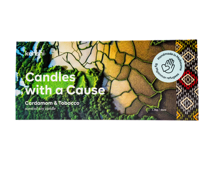Cardamom & Tobacco 1.3kg Feature Candle