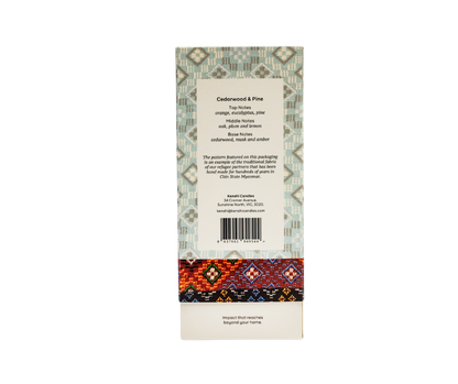 Cedarwood & Pine Diffuser