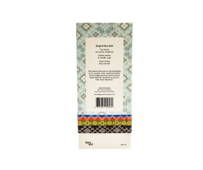 Sage & Sea Salt Diffuser