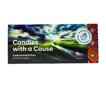 Cedarwood & Pine 1.3kg Feature Candle