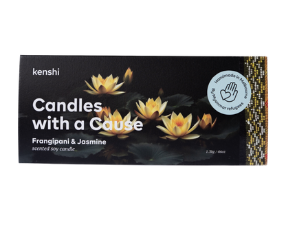 Frangipani & Jasmine 1.3kg Feature Candle