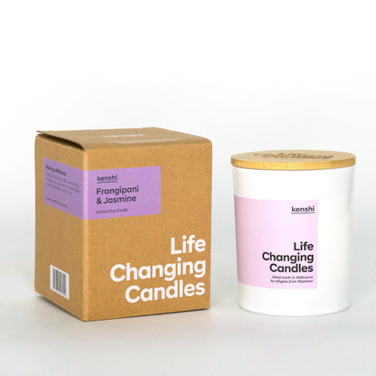 Medium 220g Candle