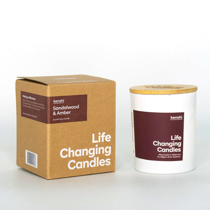 Medium 220g Candle